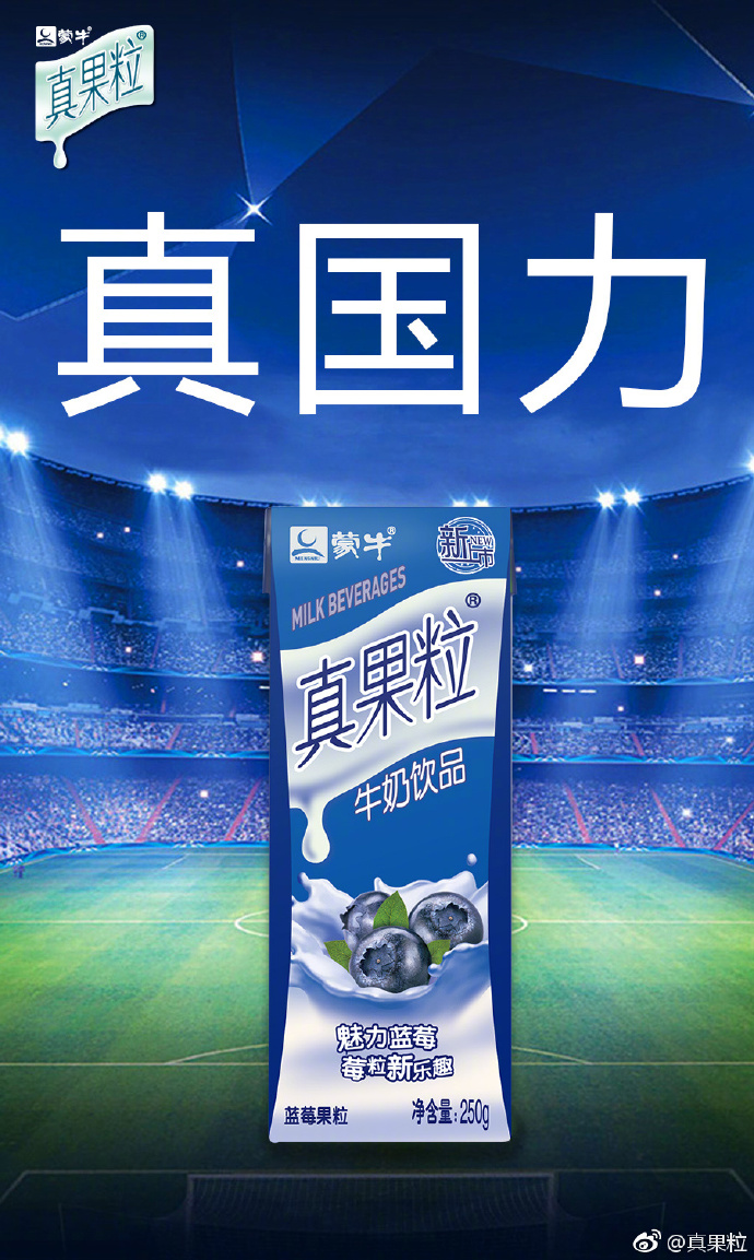 国足将战韩国队赢了怎么样,国足迎战韩国队赢了吗