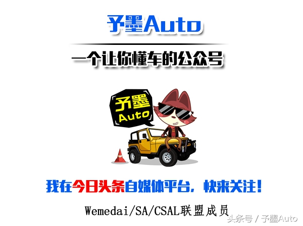 大迈x7上坡和倒挡溜车,大迈x7高原表现