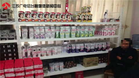 警惕假冒产品,警惕这些假冒化妆品停售你买过吗