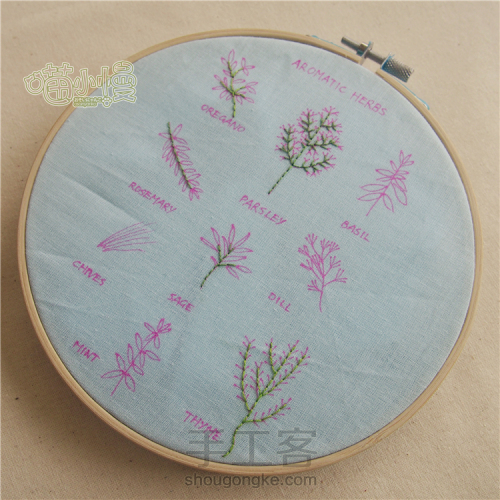 香草花刺绣,手工绣香草视频教程