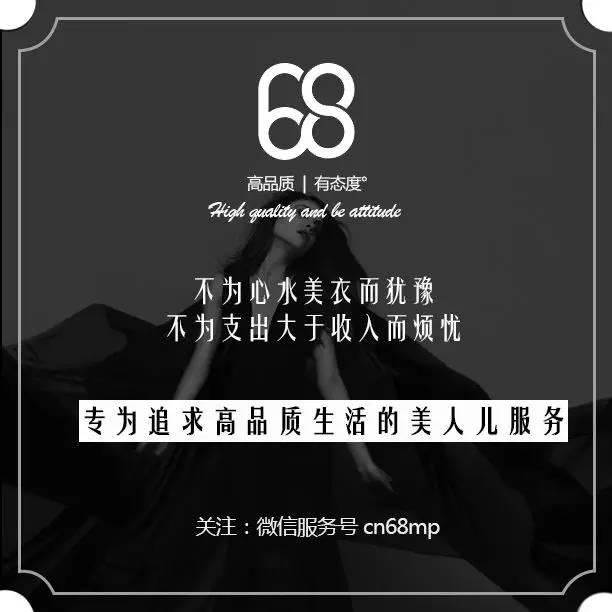 当女球迷穿球衣的时候,她们在穿什么?