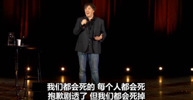 才刚*处破**,*他妈你**就告诉我有中年危机