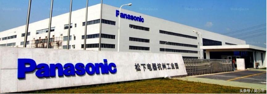 松下中国最新声明,松下发展战略