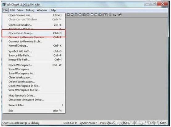 攀升电脑蓝屏死机怎么回事,电脑总是收集错误信息后蓝屏死机