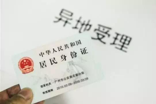 社保卡身份证都丢失了怎么补办,身份证银行卡社保卡丢了怎么补办