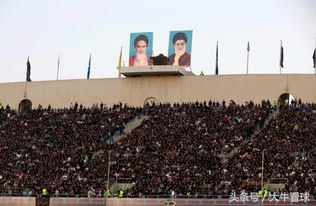 伊朗魔鬼主场,伊朗主场最新局势