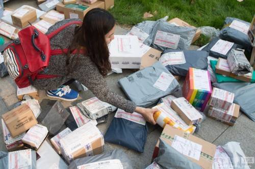 得女性买家,得淘宝!