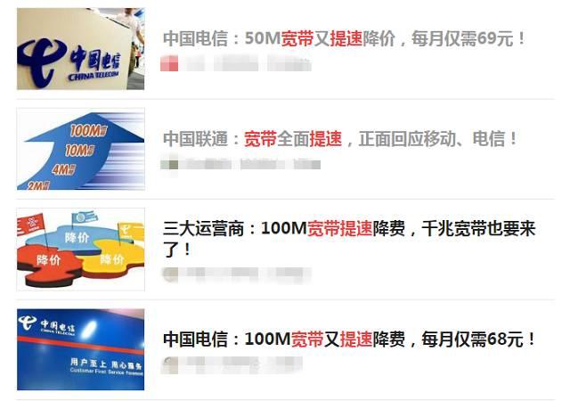 怎么看宽带被偷,怎么看宽带被盗用