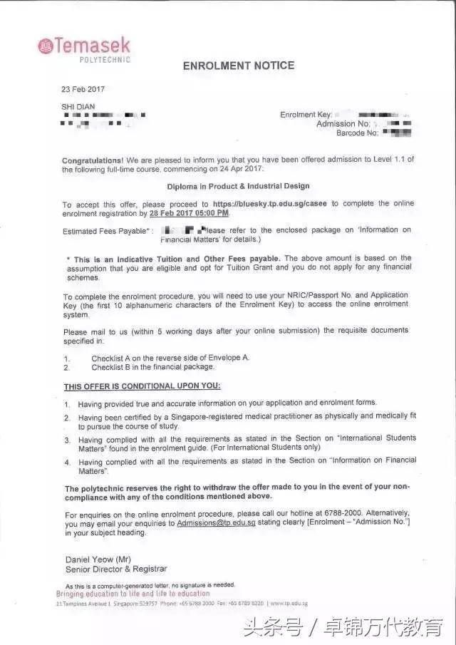 o水准成绩申请澳洲大学,o水准培训