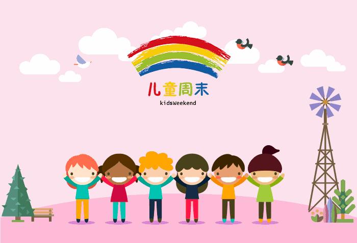 90后老师带学生上课,深圳老师带学生上课