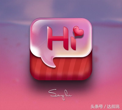 可以加微信的相亲交友平台软件,探cp-相亲聊天交友软件