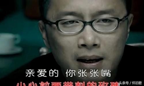 欢快轻松的十首网络歌曲,曾经风靡一时的十首网络歌曲