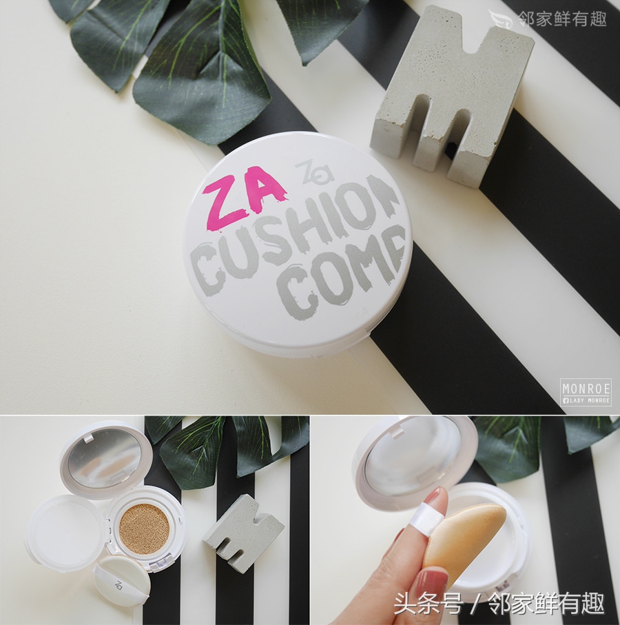 清透定妆无惧油光,高效控油持妆让你的夏天不再油腻