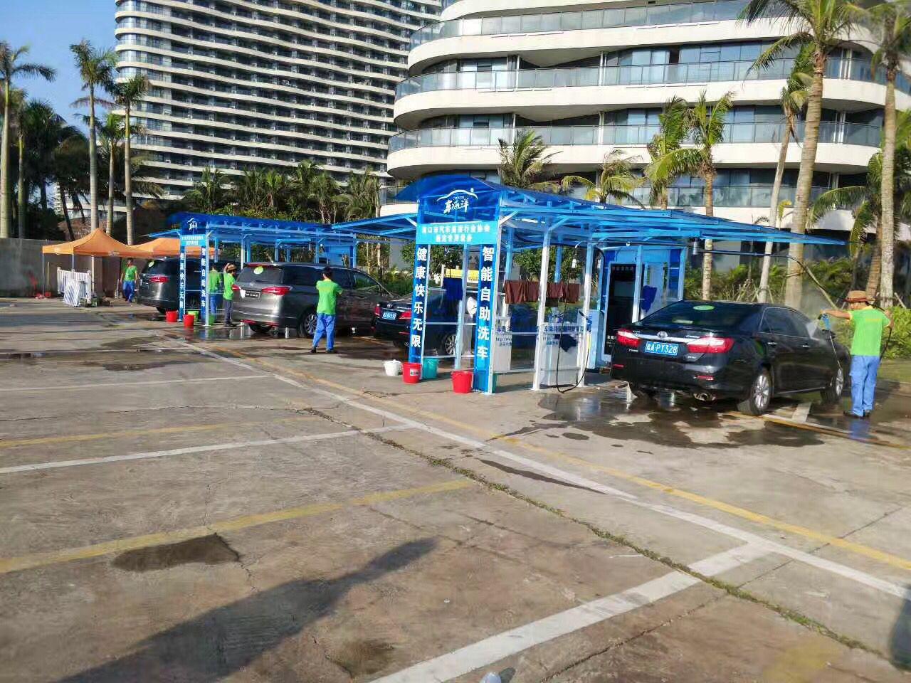 亮相博鳌国际舞台,车海洋为中国自助洗车机行业代言