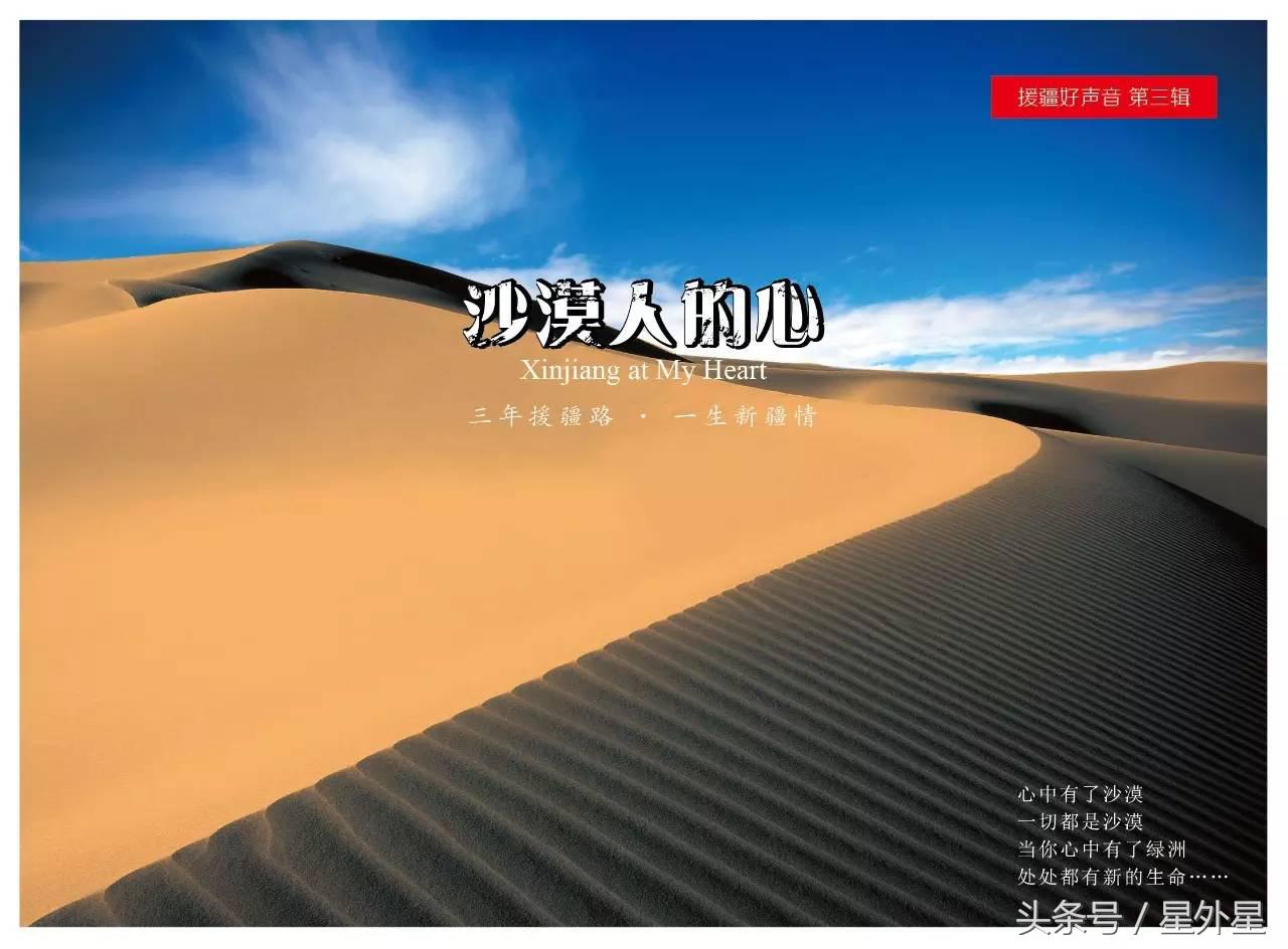 沉寂10年后再度歌唱，她依然是华语歌坛独有的标志性声音