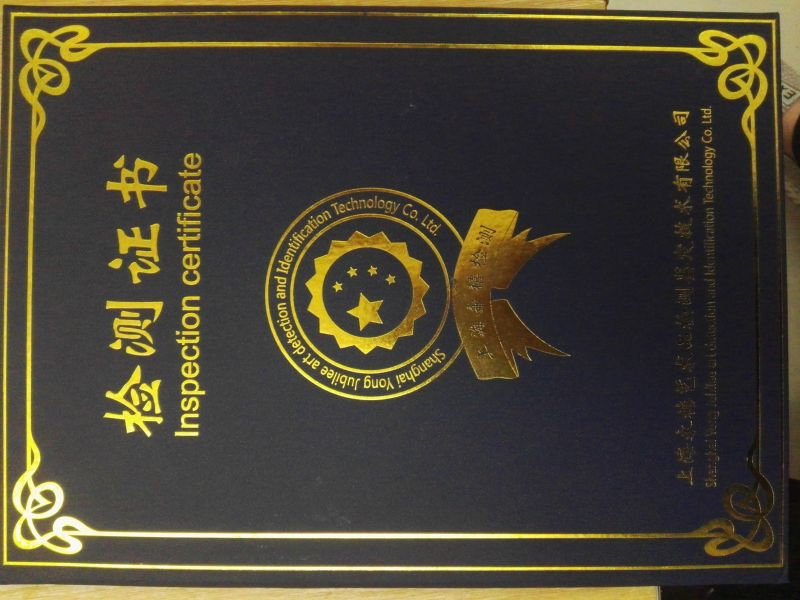 粤西北小山村吴妹宰鸡发现“鸡宝”