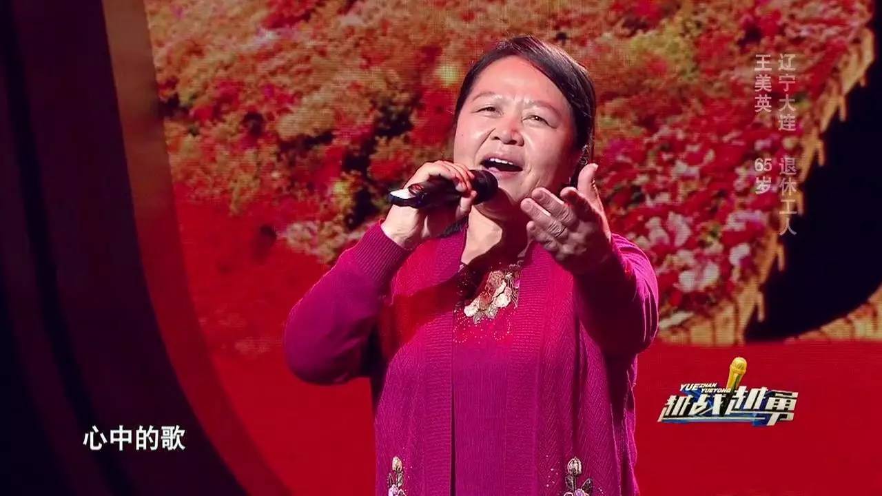 相声演员白凯南,春晚相声白凯南