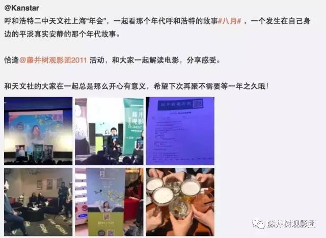 90年代美好回忆,九十年代的美好回忆