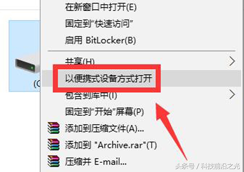 写保护的u盘怎么取消写保护,u盘提示写了保护怎么去除写保护