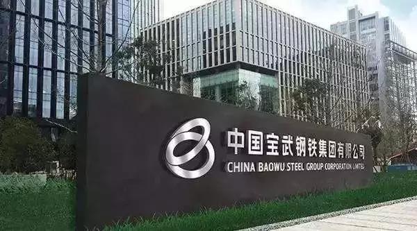 薪酬发放时间和公司水平,从发工资日期可以看出公司的实力