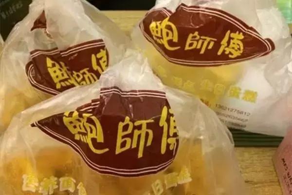 除了鲍师傅还有什么好吃的,除了鲍师傅还有个平价糕点