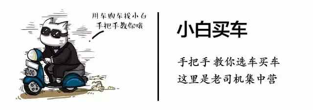 奇瑞哪些车搭载7dct,奇瑞dct380变速箱