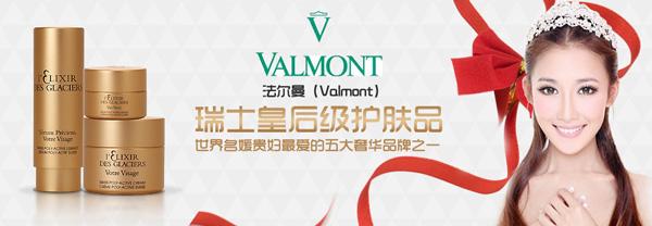 妍丽旗下护肤品牌,妍丽卖的最好的护肤品