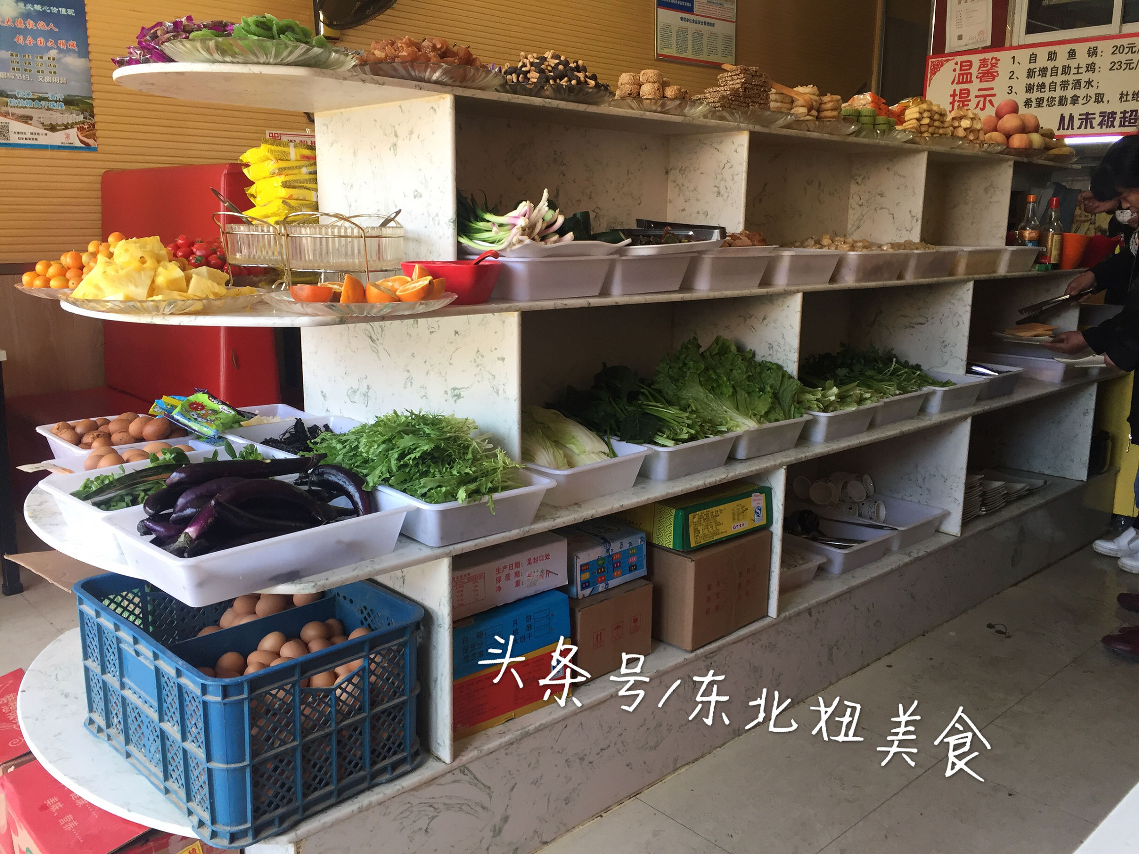 吃自助没吃多少就很撑,吃自助火锅没吃几口就饱了