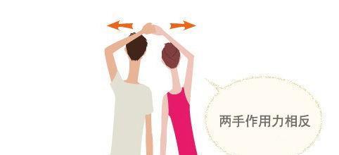 睡前3个瑜伽动作减肥又助眠,睡前瑜伽30天瘦身动作