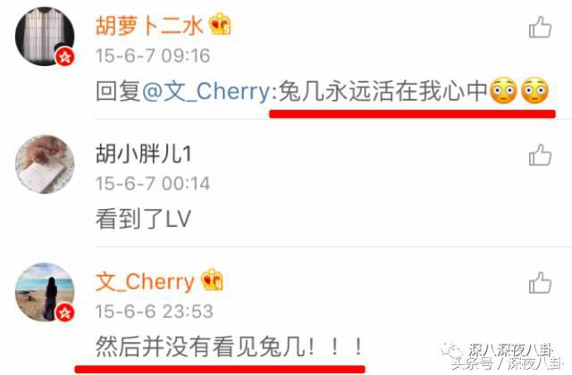 婚内招妓转移财产,花千万养小三,国足队员姜至鹏破门挺进出轨队