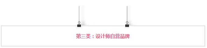 海淘韩国网站,17个韩国海淘购物网站