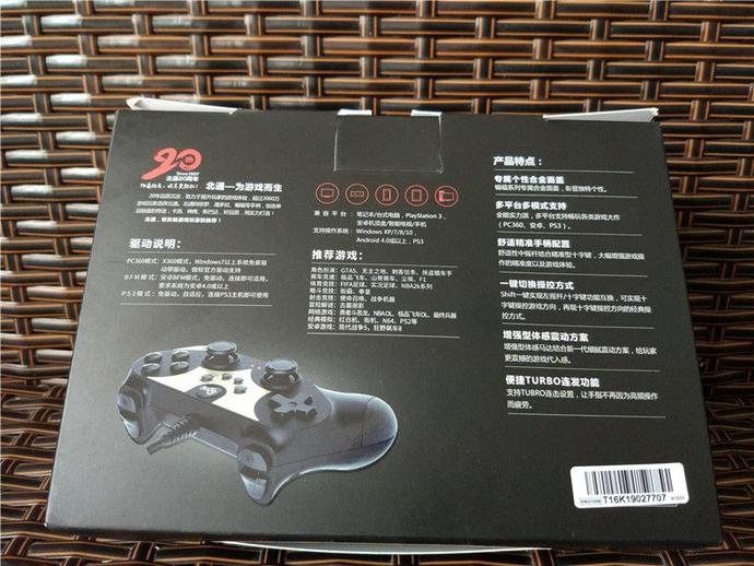 北通蝙蝠的游戏手柄,北通蝙蝠游戏手柄可以玩哪些游戏