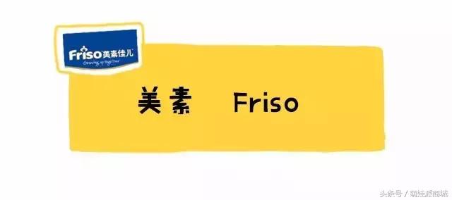 港版奶粉哪种不上火不甜的,港版奶粉哪个比较推荐