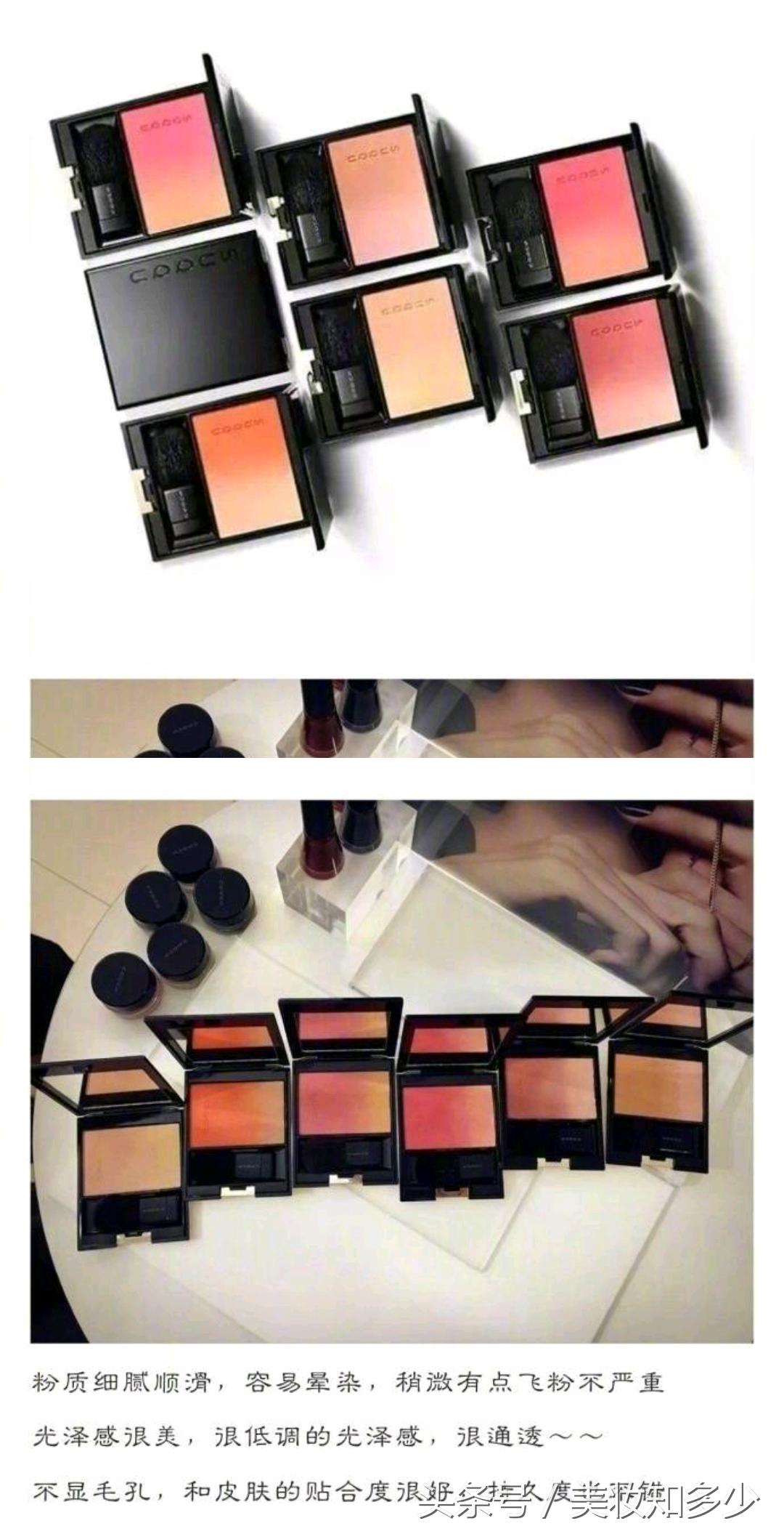 超好看的腮红全套,荔萌草莓铜锣烧腮红