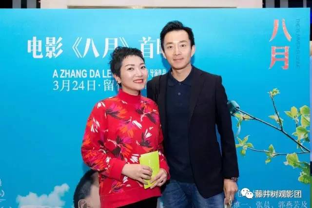 这电影能让人回到小时候，无聊又温柔《八月》（北京）观影报告