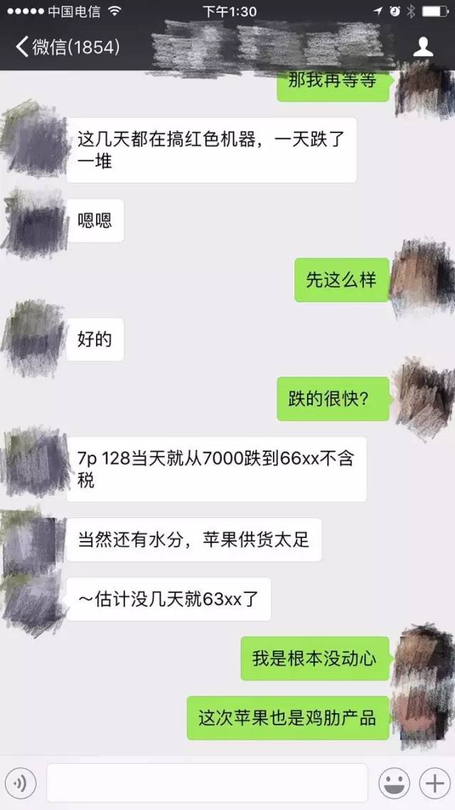 娣橀噷閲屽彲闈犲悧,娣橀噷閲屽彲淇″悧