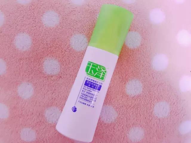 水润无瑕气垫粉底霜,美白补水防晒粉底三件套