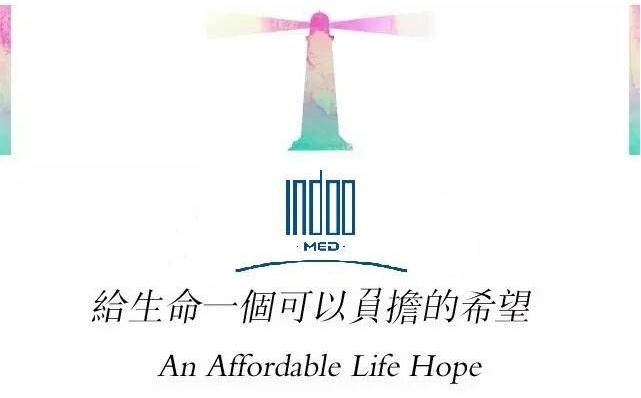 azd9291靶向药价格,azd9291去哪里买