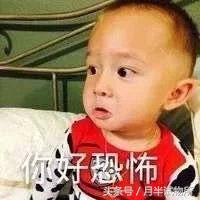 婴儿敏感肌肤沐浴露哪款好,什么牌子的婴儿沐浴露最温和安全