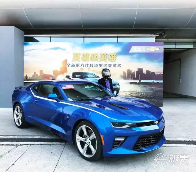 上海f1赛道体验价格,大黄蜂科迈罗敞篷版驾驶体验