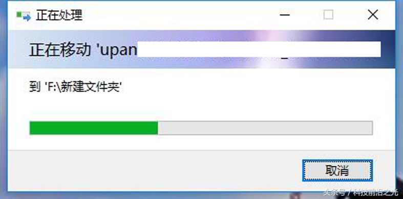 写保护的u盘怎么取消写保护,u盘提示写了保护怎么去除写保护