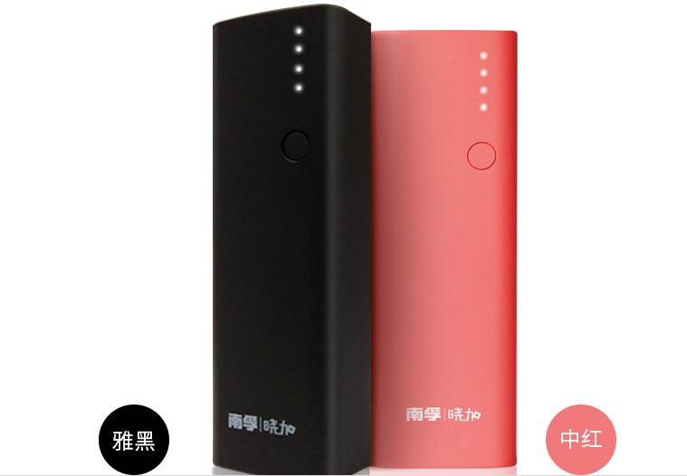 充电宝mfi认证对苹果手机重要吗,苹果mfi认证的充电宝有哪些