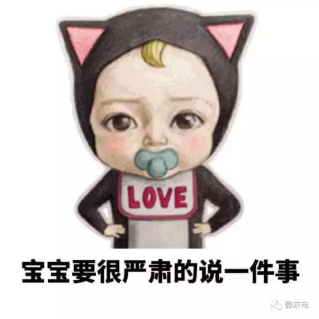 如何优雅的拒接（挂断）对方电话？