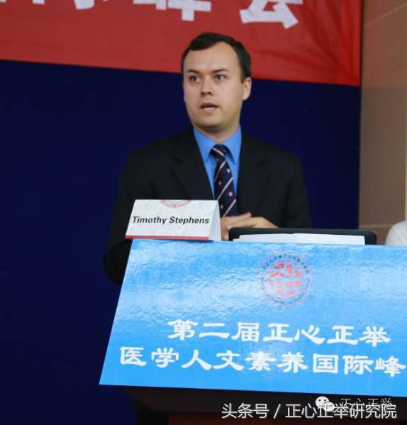 从理论到实践：以病人为中心的医疗服务