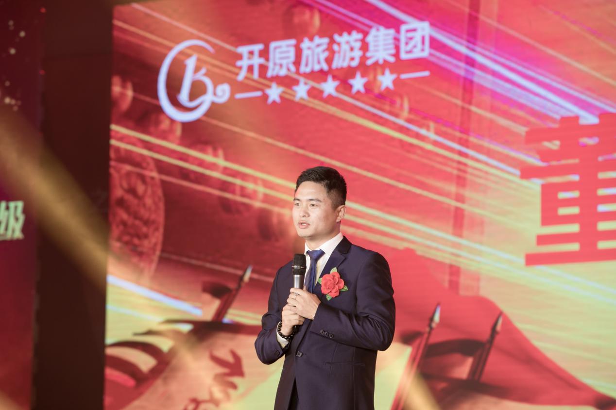 江西旅游集团旗下有哪些公司,江西做全域旅游的公司有哪些