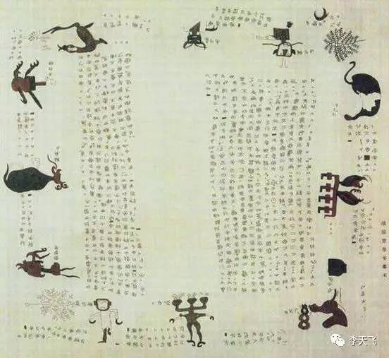 怎样读懂山海经里面的玉,三分钟精读山海经