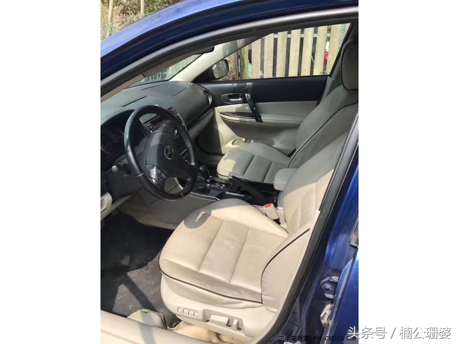 3万元买了一辆04款马6！朋友都说我赚了！