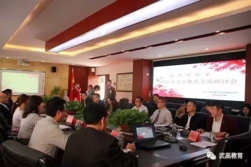 鎴愰兘姝﹂珮鎺掑悕绗嚑,鎴愰兘姝﹂珮