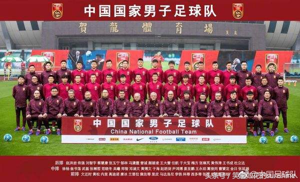 国足下场会赢伊朗吗,国足打赢过澳大利亚吗