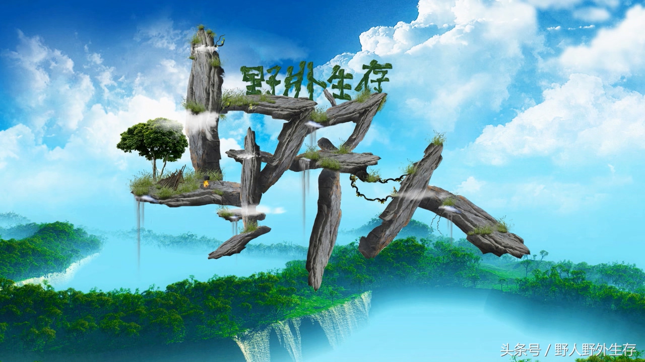 狩猎式陷阱,狩猎陷阱最快玩法